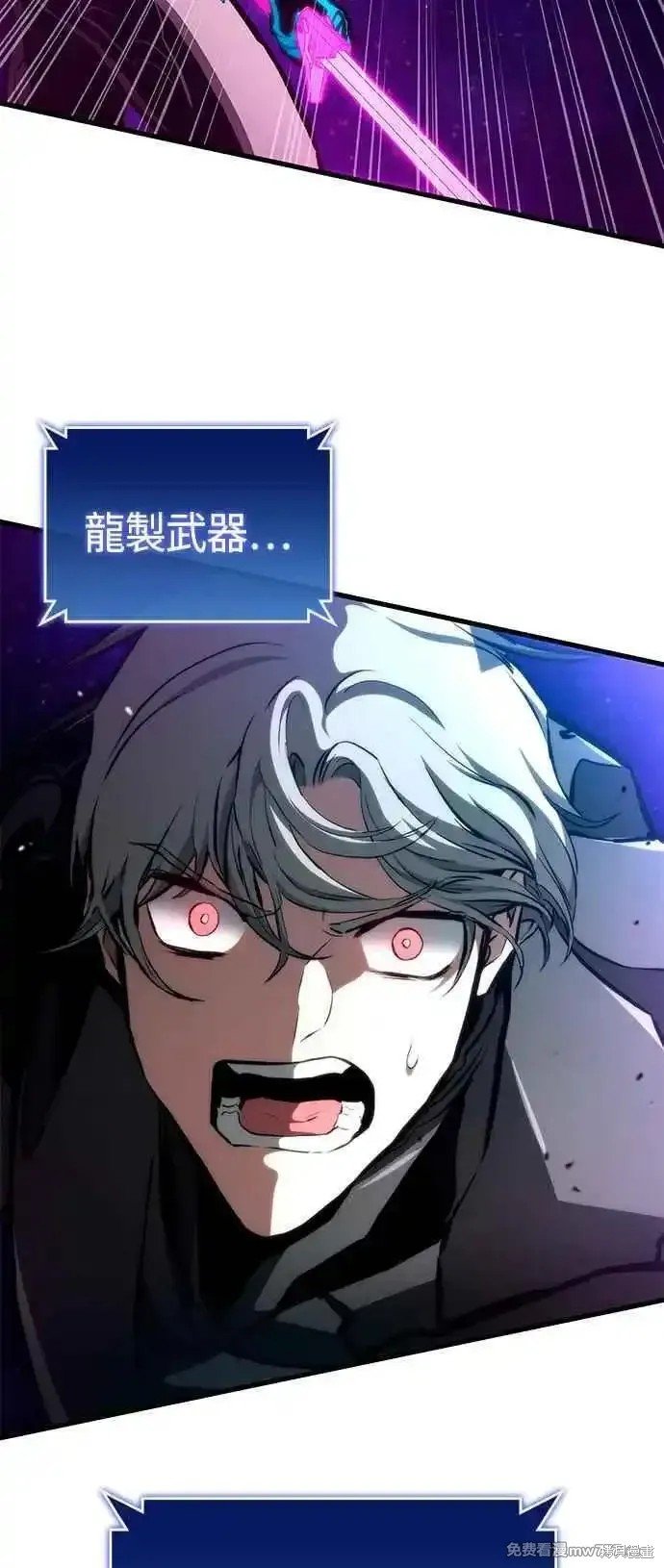 第113话