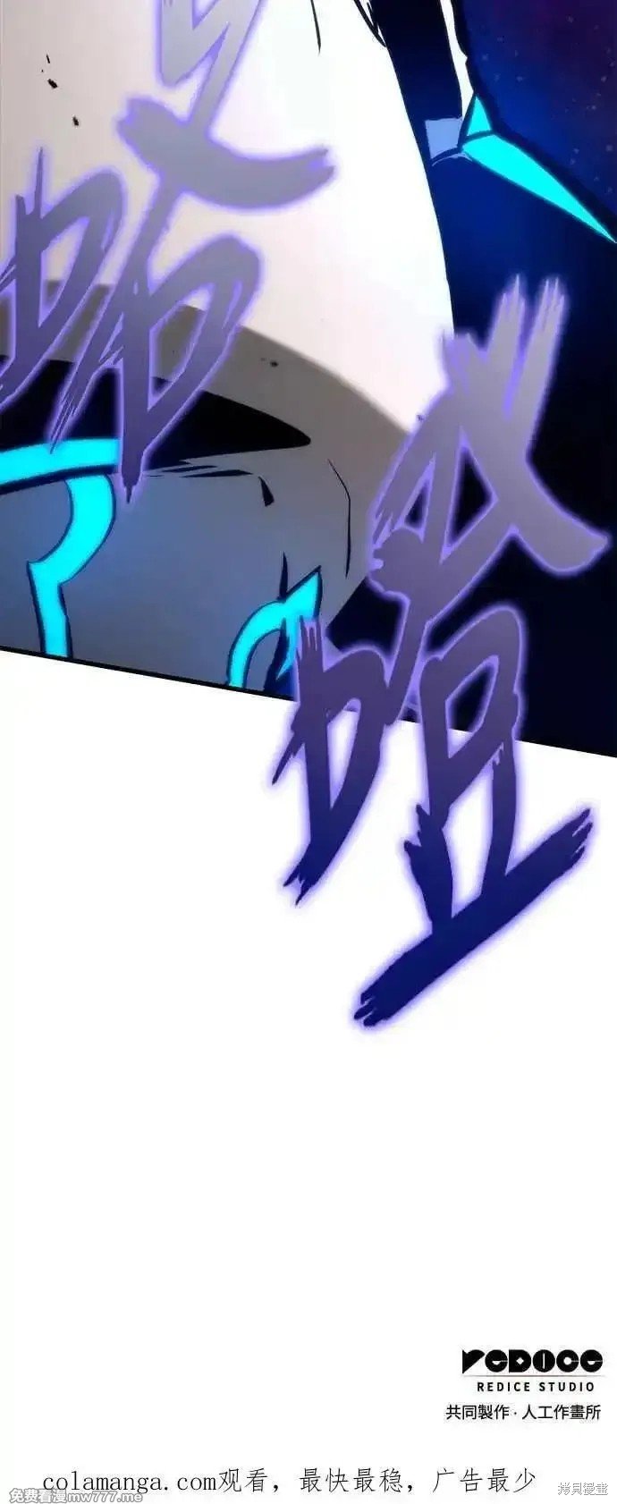 第113话