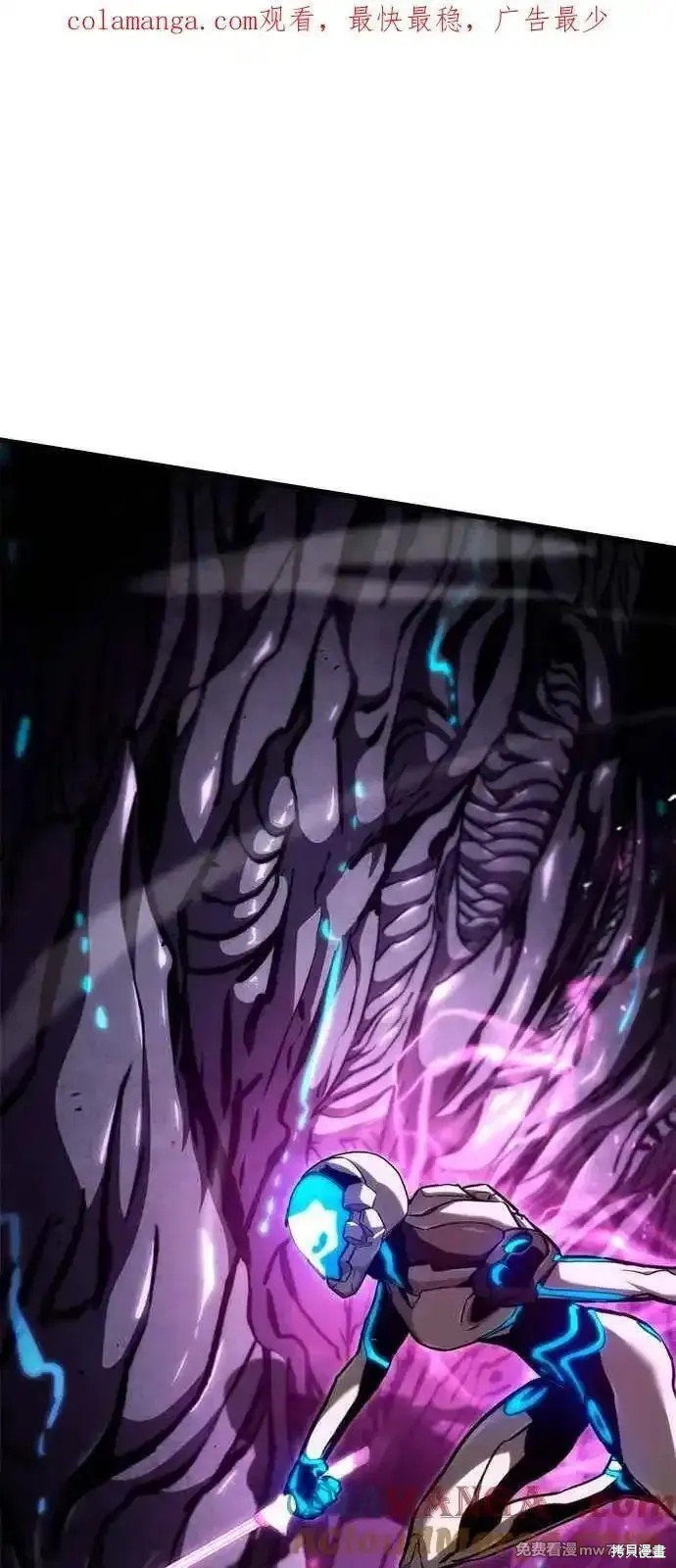 第114话