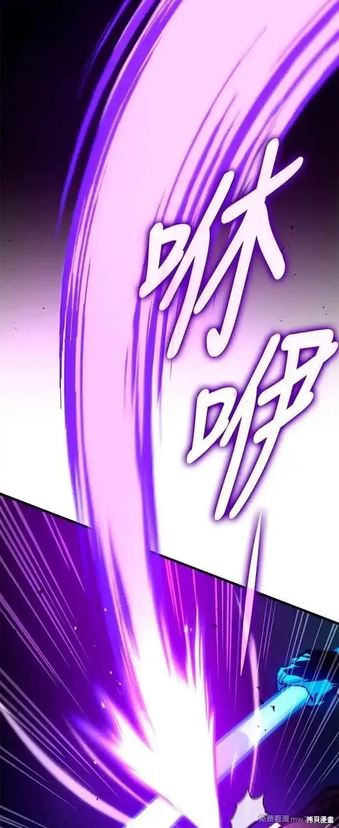 第114话