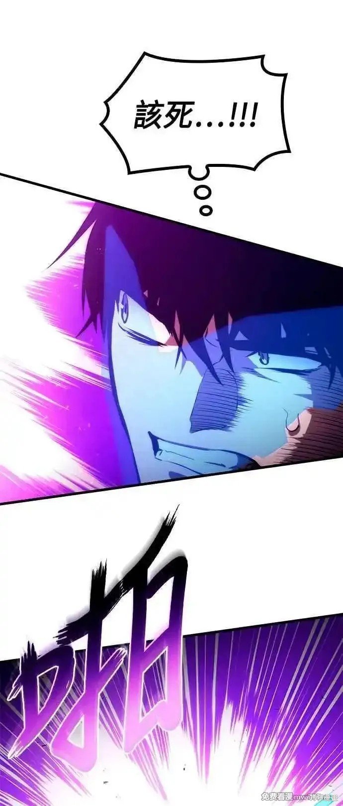 第114话
