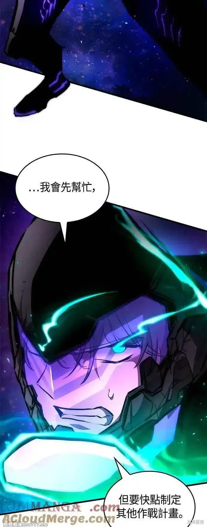 第114话