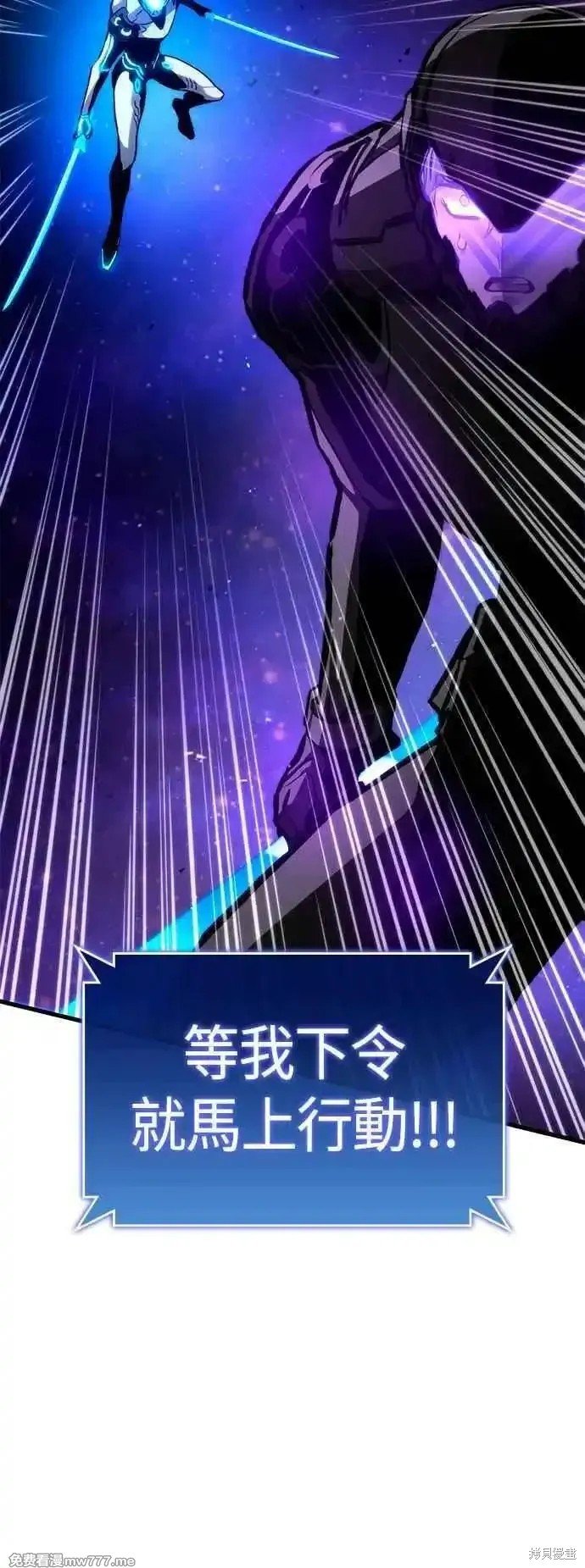 第114话