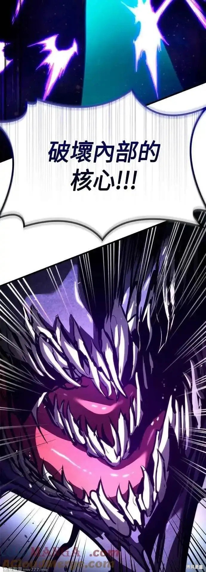 第114话
