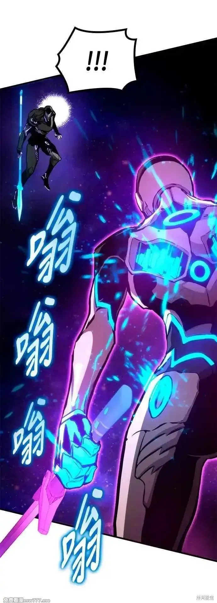第114话