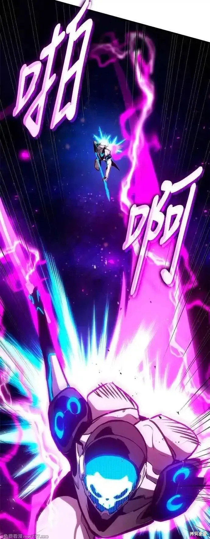 第114话