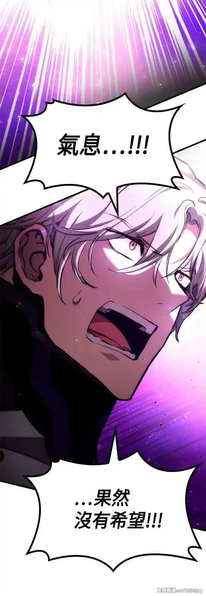 第114话