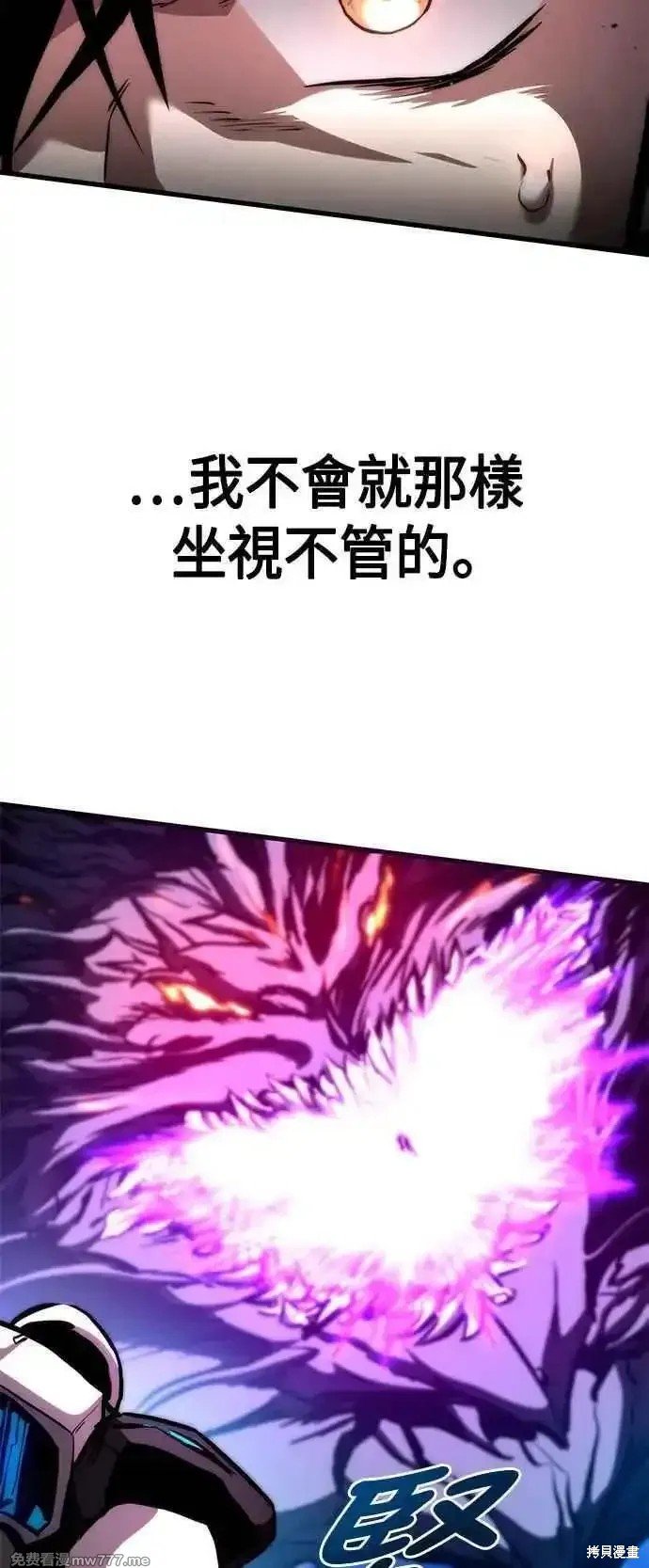 第114话