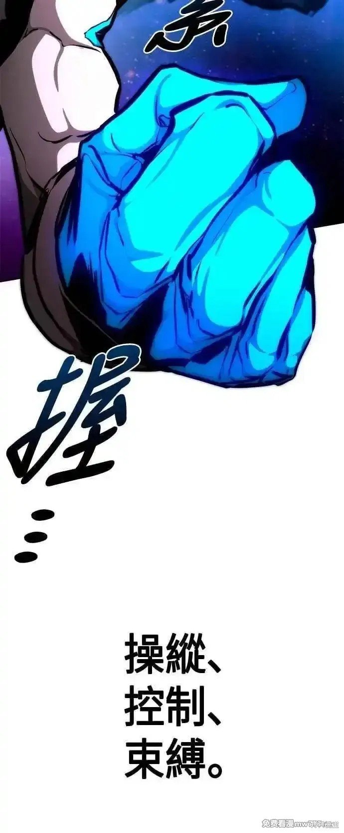 第114话