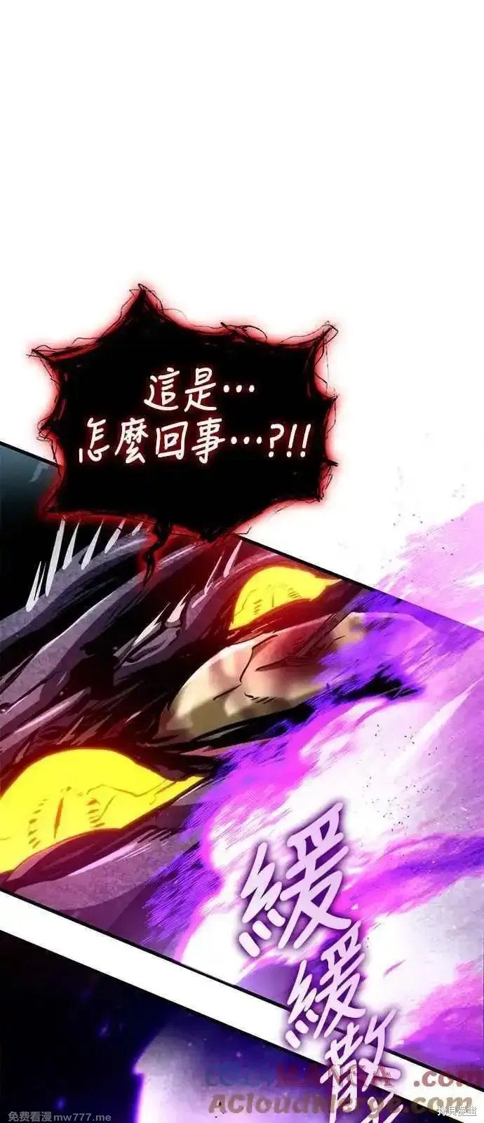第114话