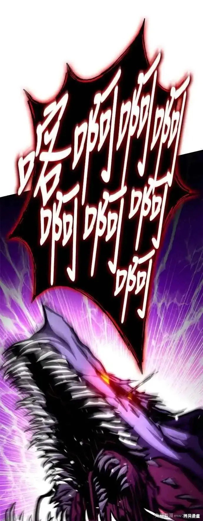 第114话