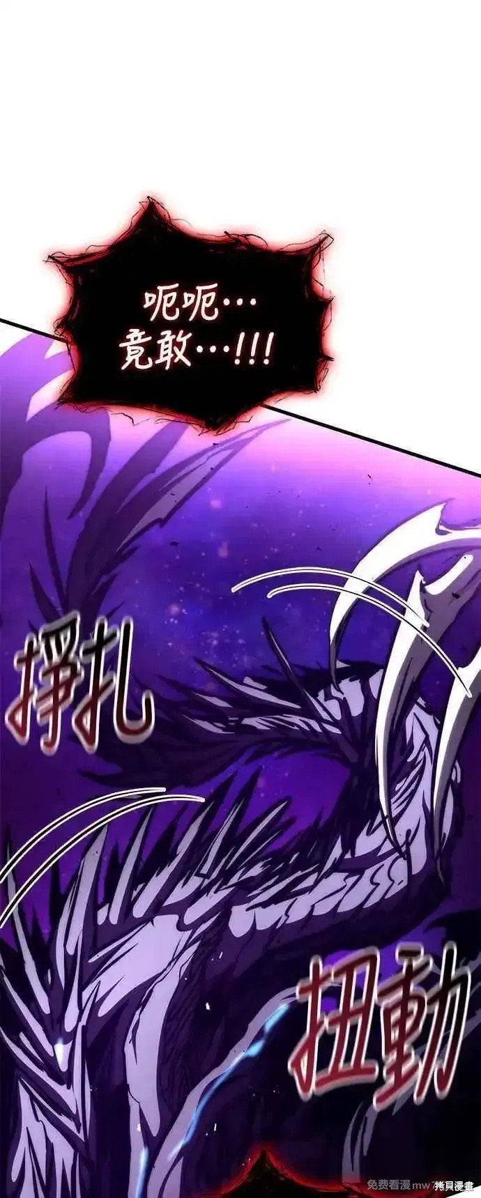 第114话