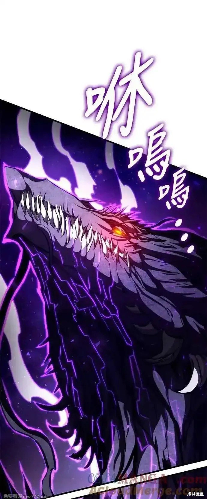 第114话
