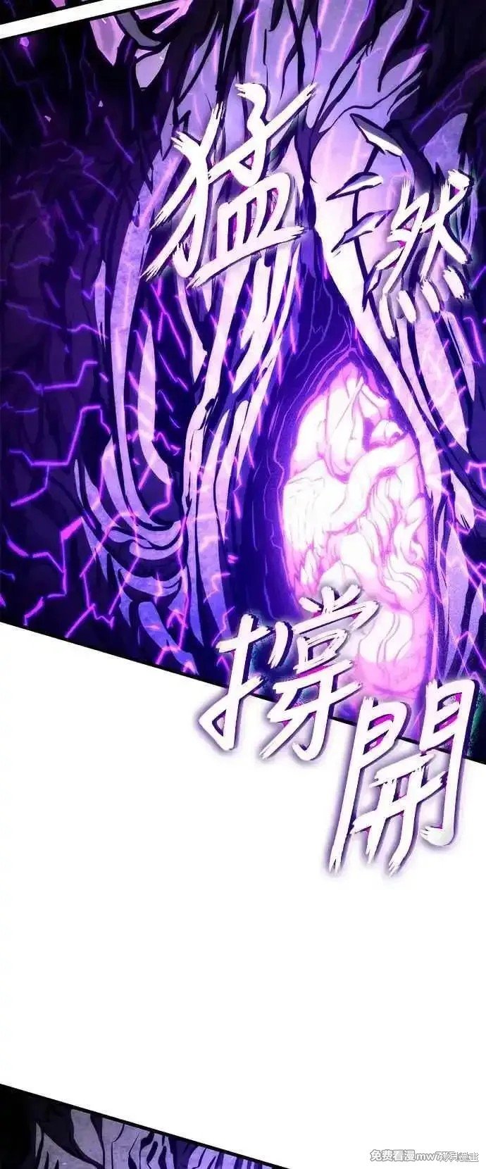 第114话