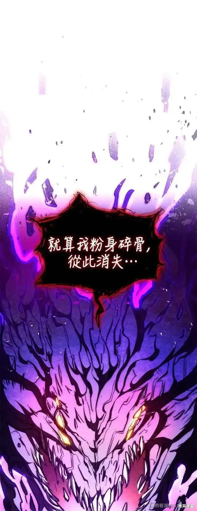 第114话