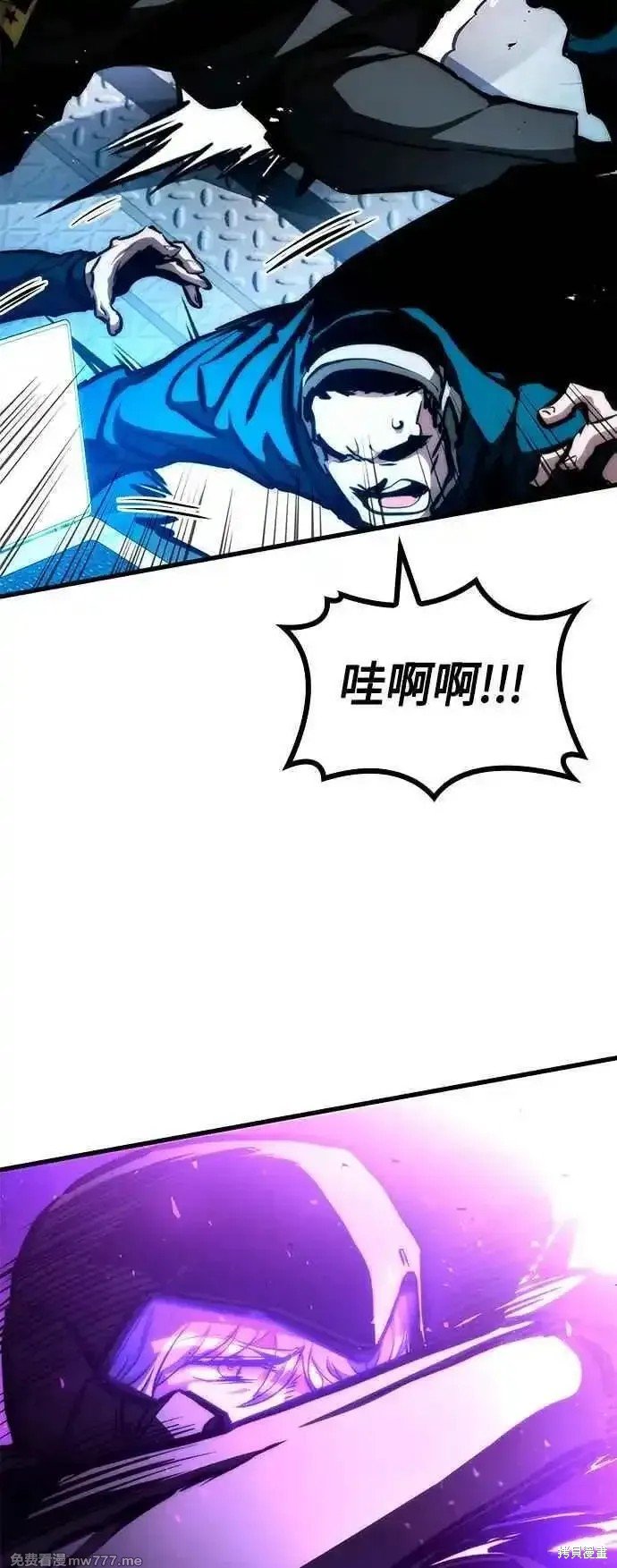 第114话