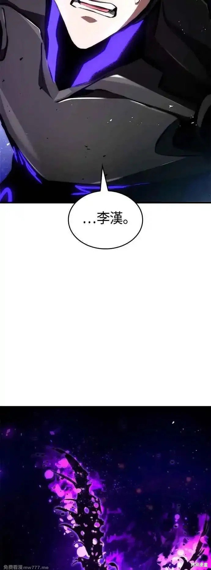 第114话