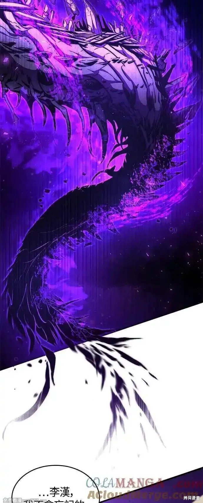 第115话