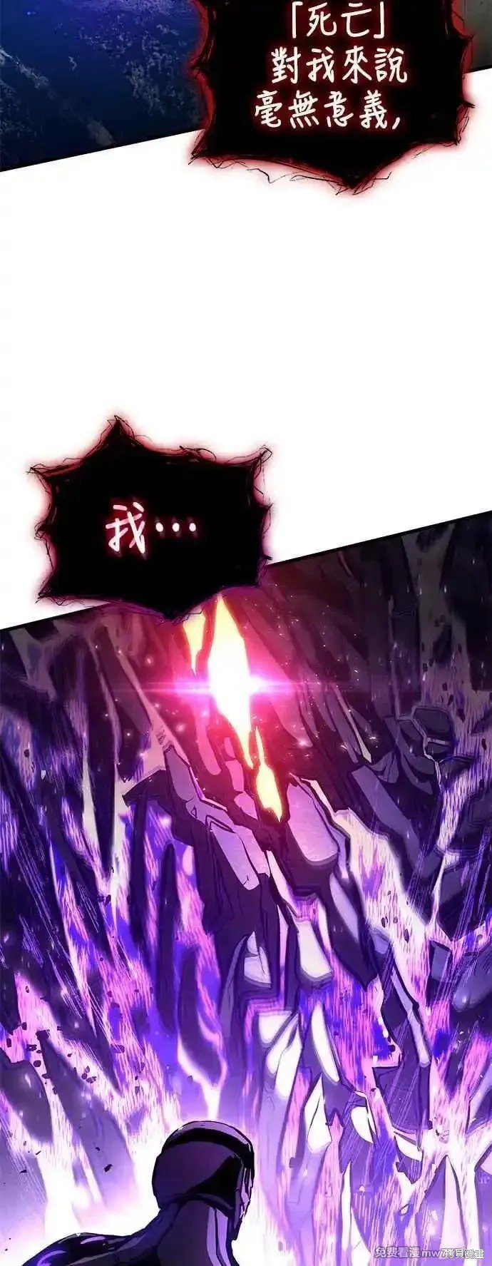 第115话