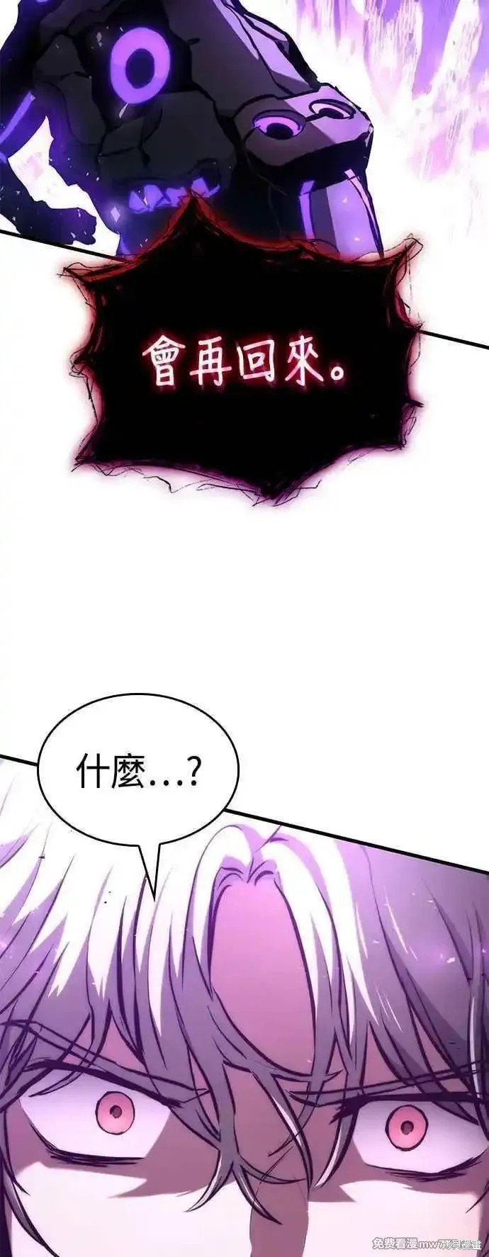 第115话