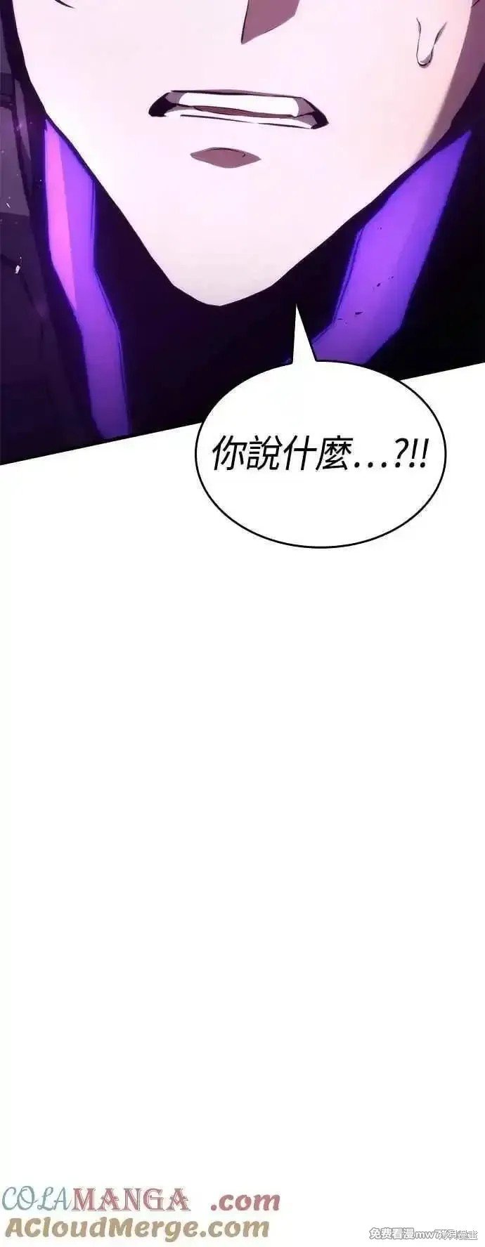 第115话