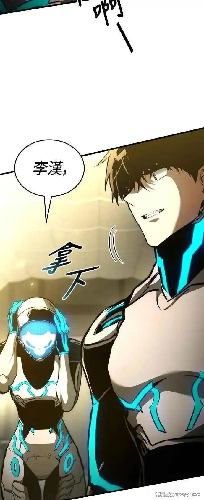 第115话