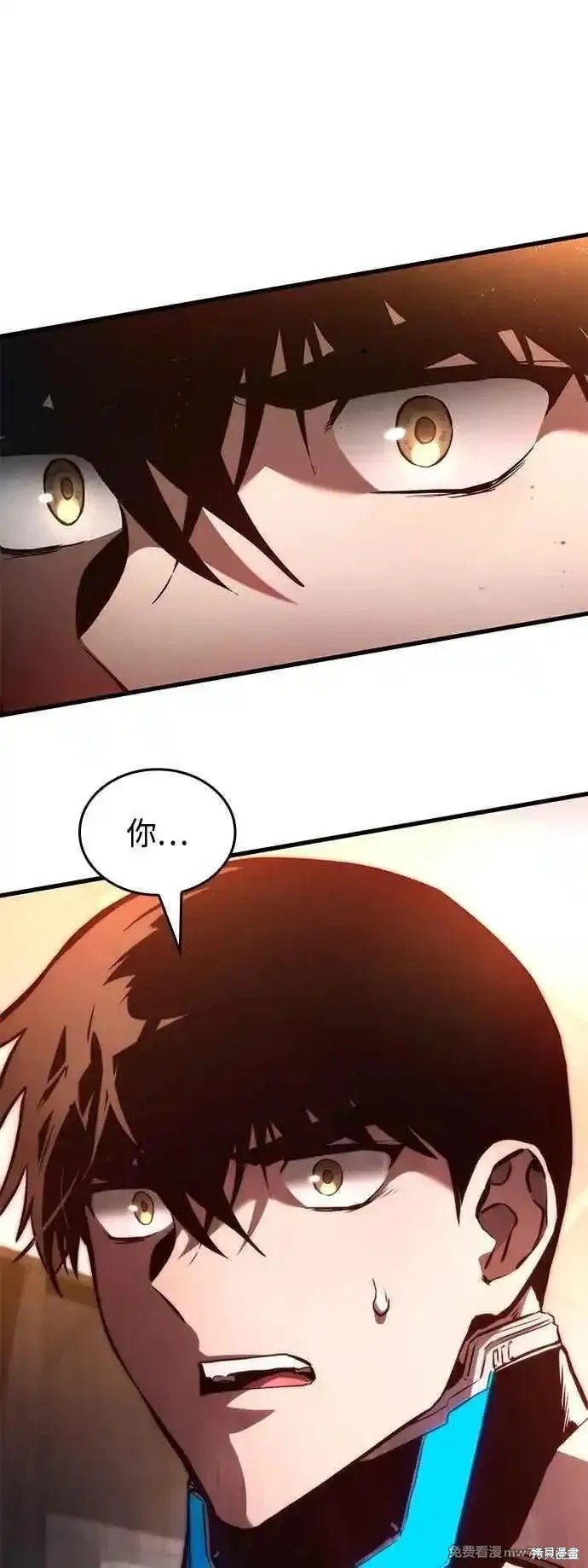第115话