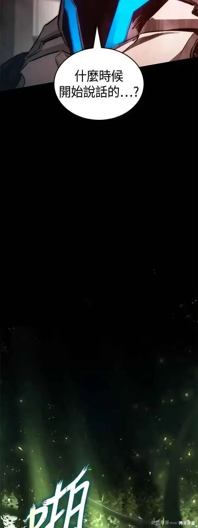 第115话
