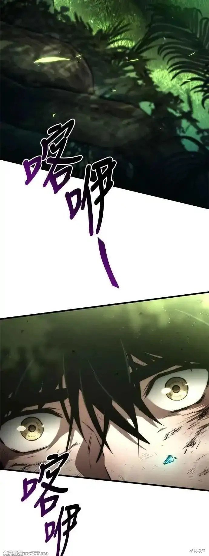 第115话
