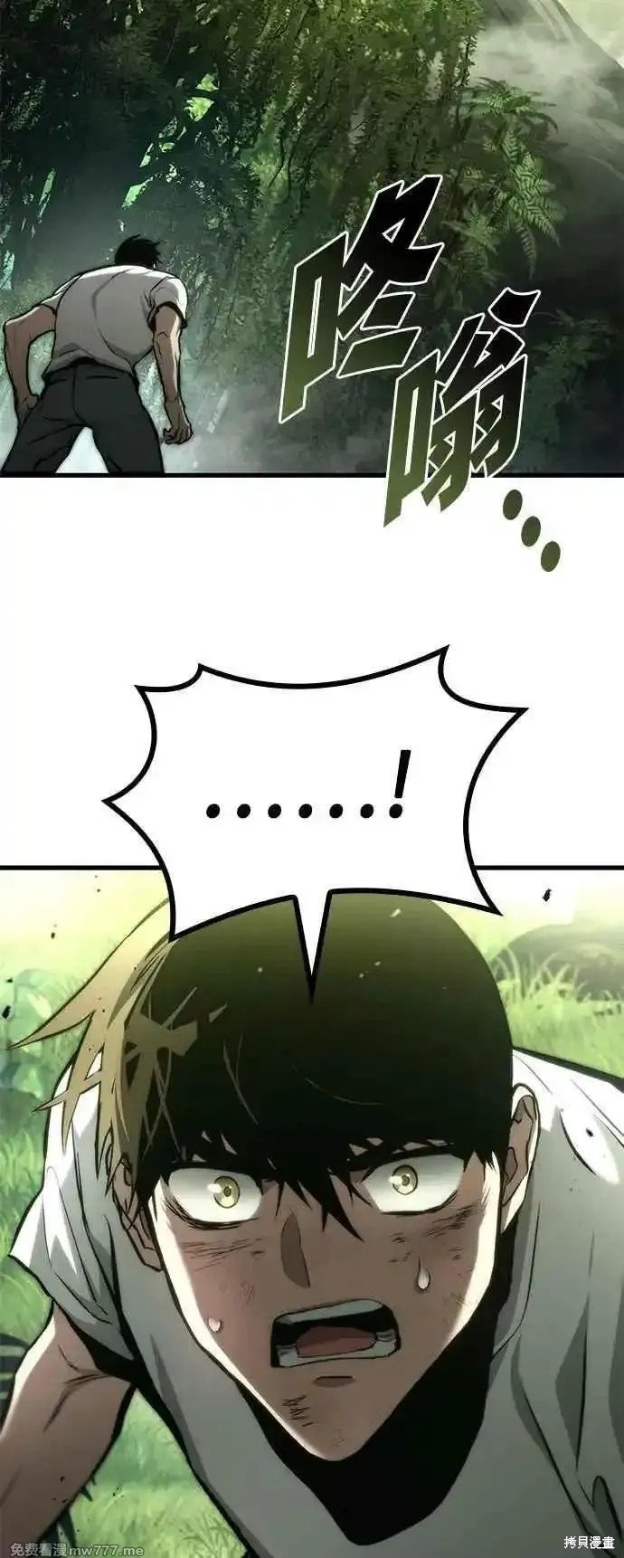 第115话