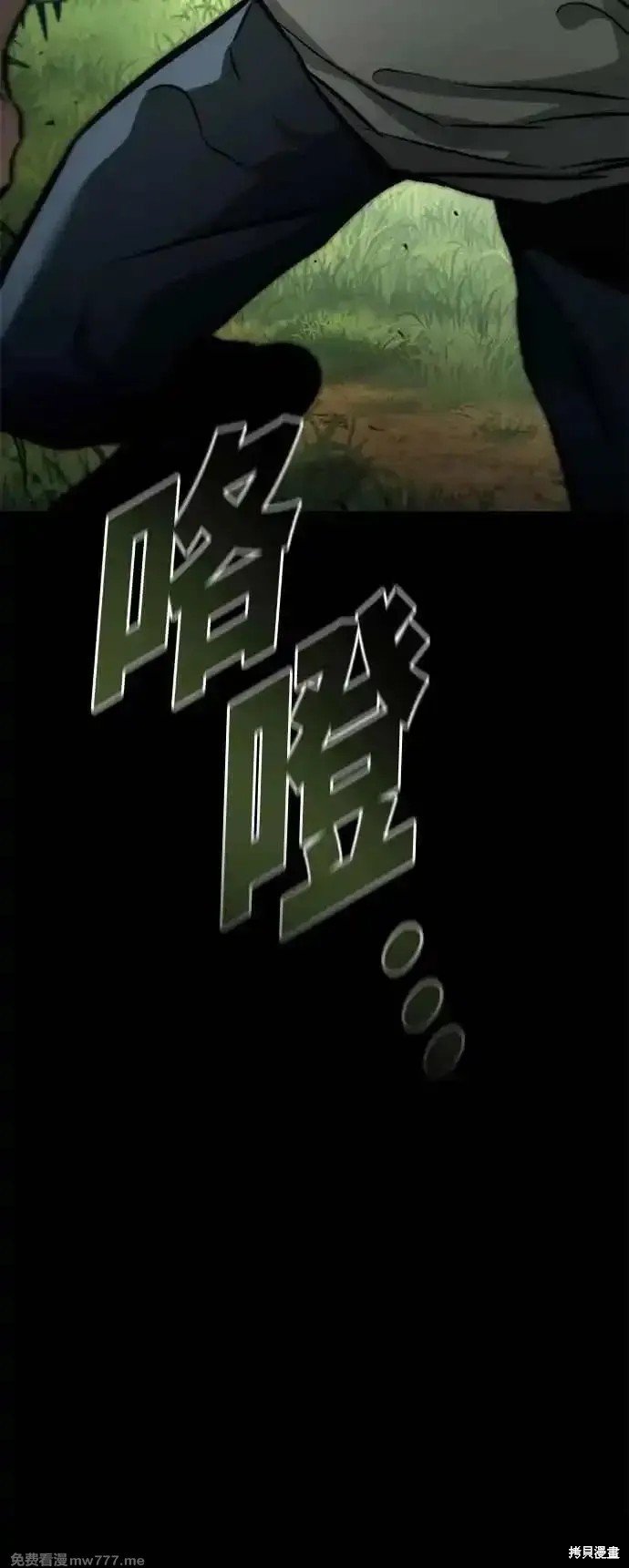 第115话