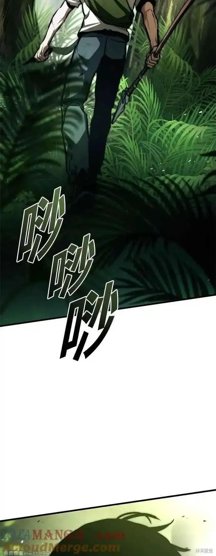 第115话