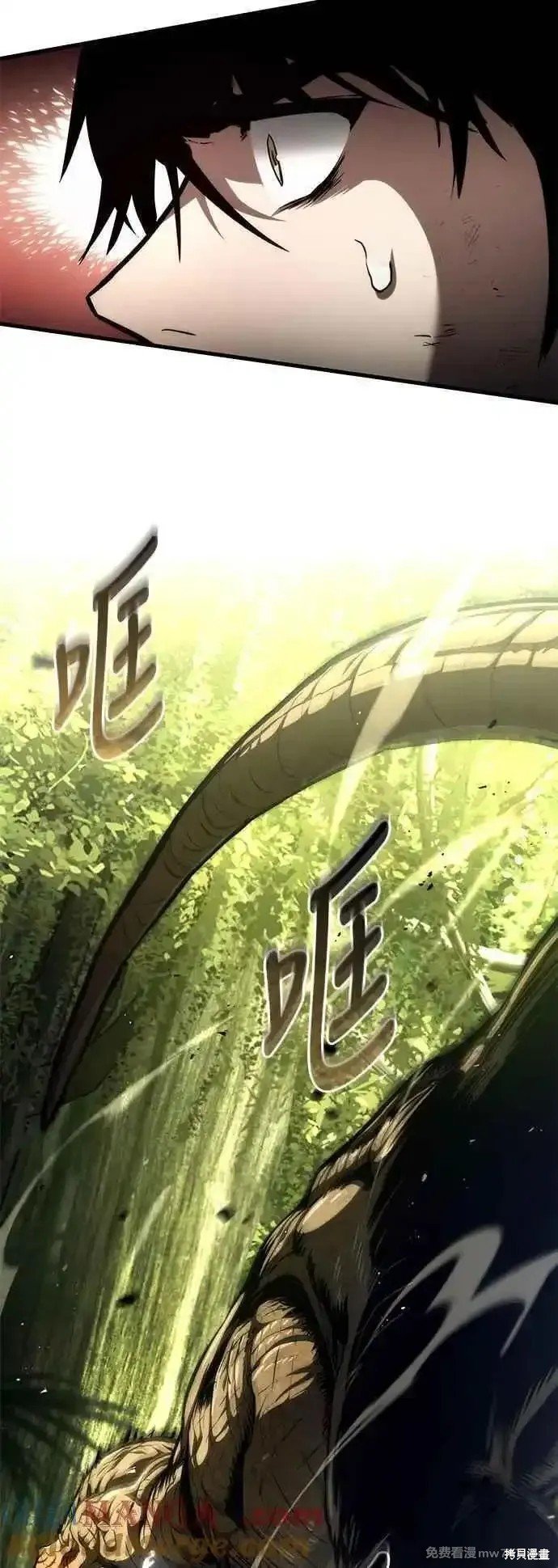 第115话