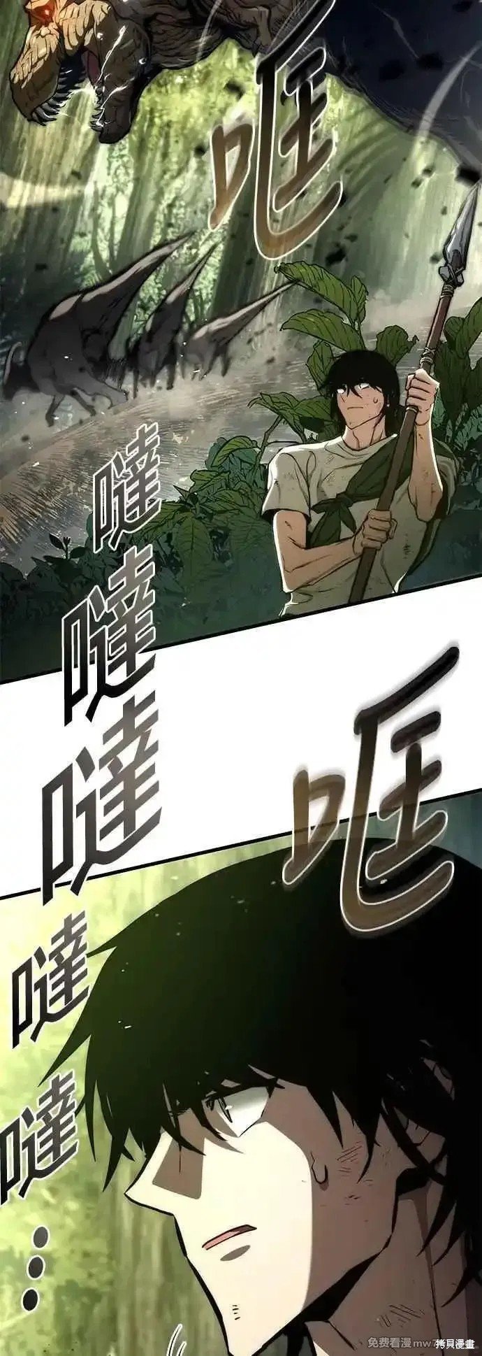第115话