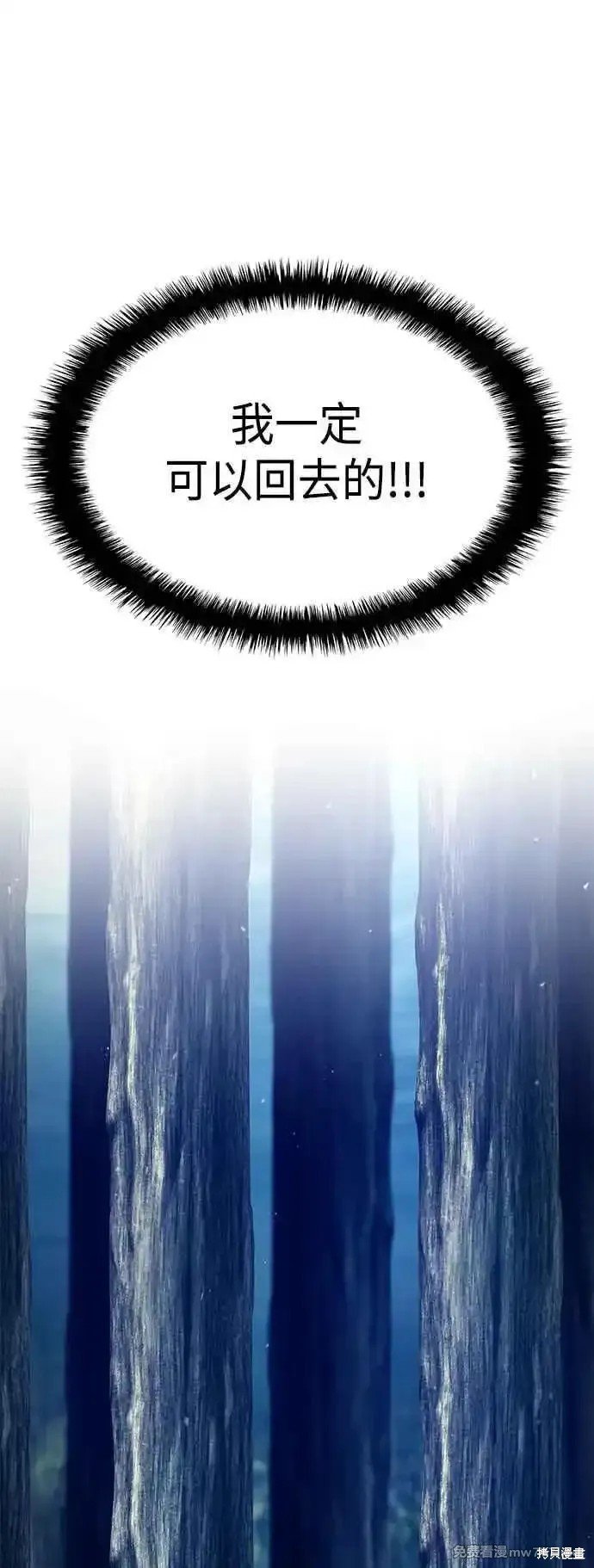 第115话