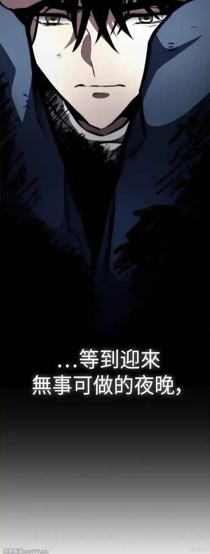 第115话