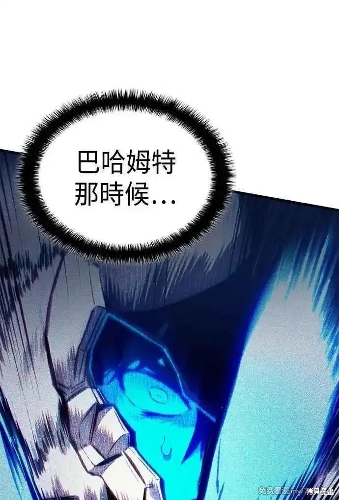 第115话