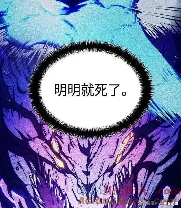 第115话