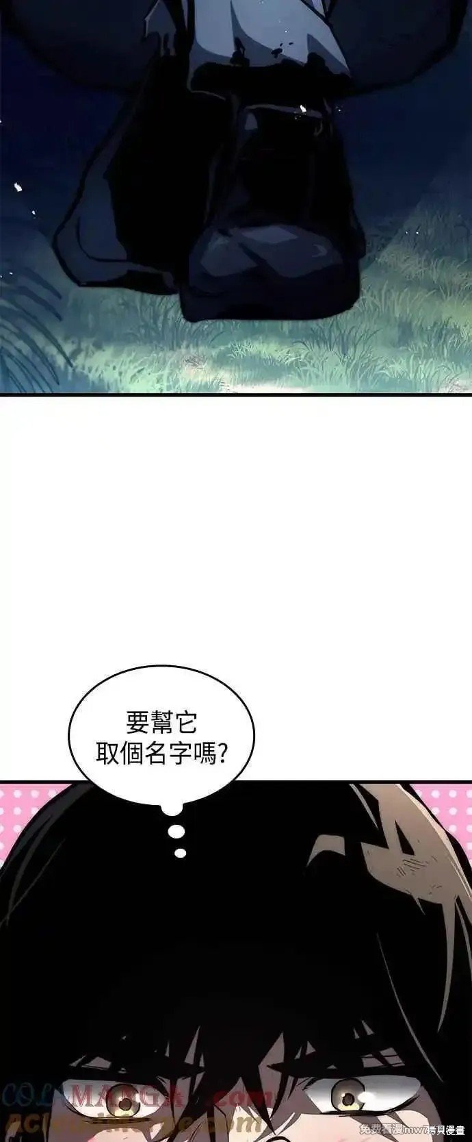 第115话