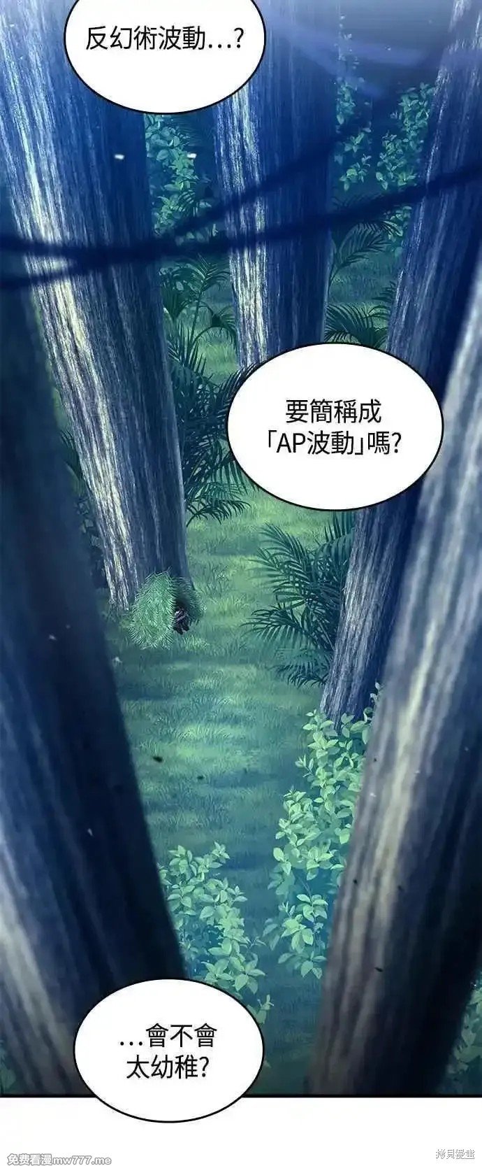 第115话
