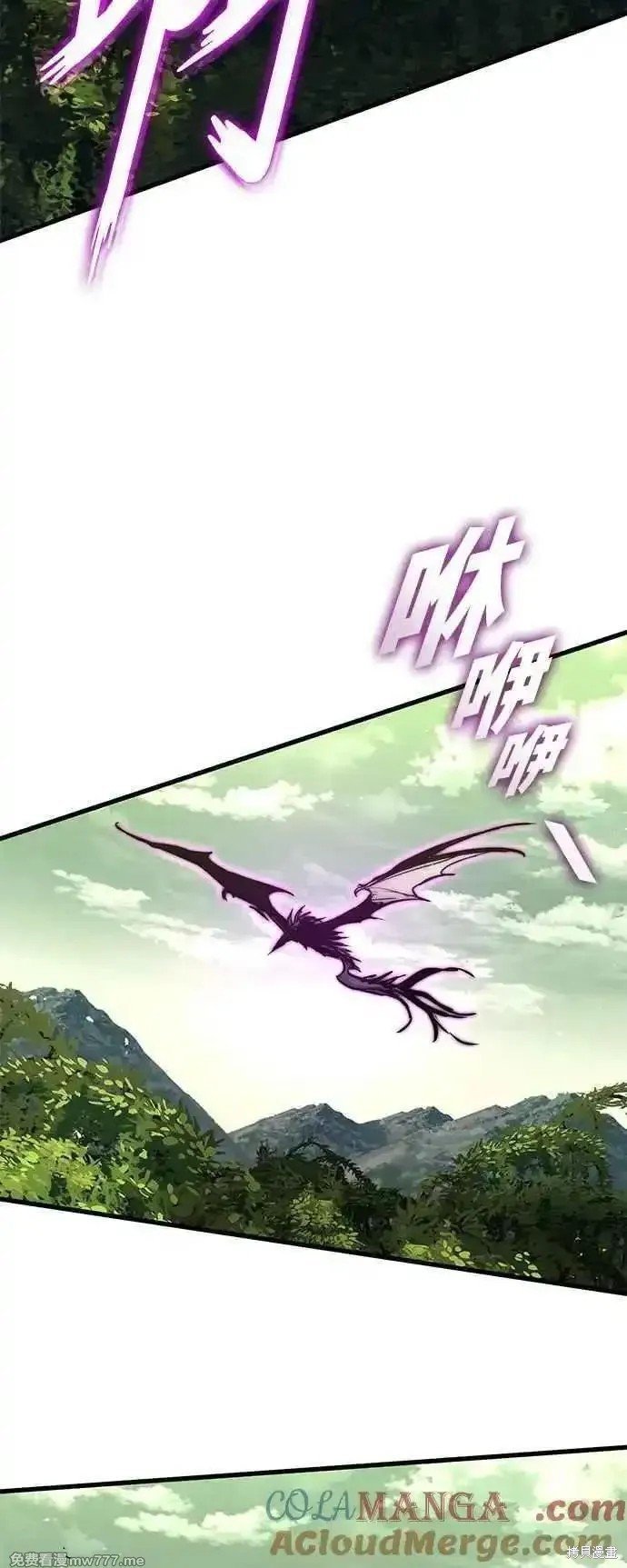 第115话