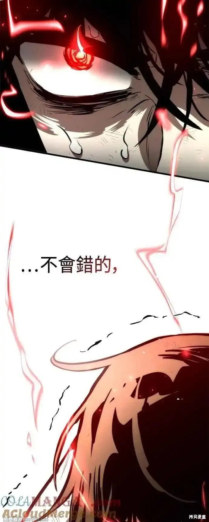 第115话