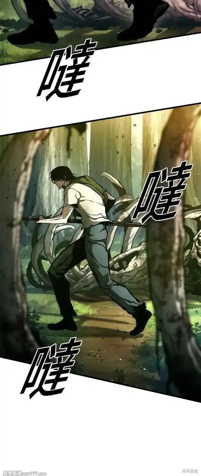 第116话