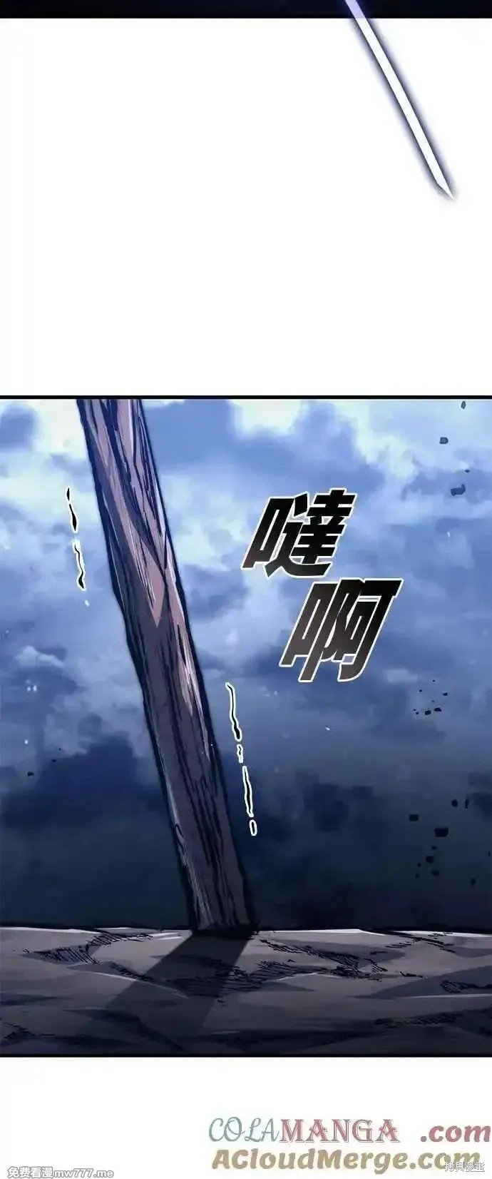 第116话