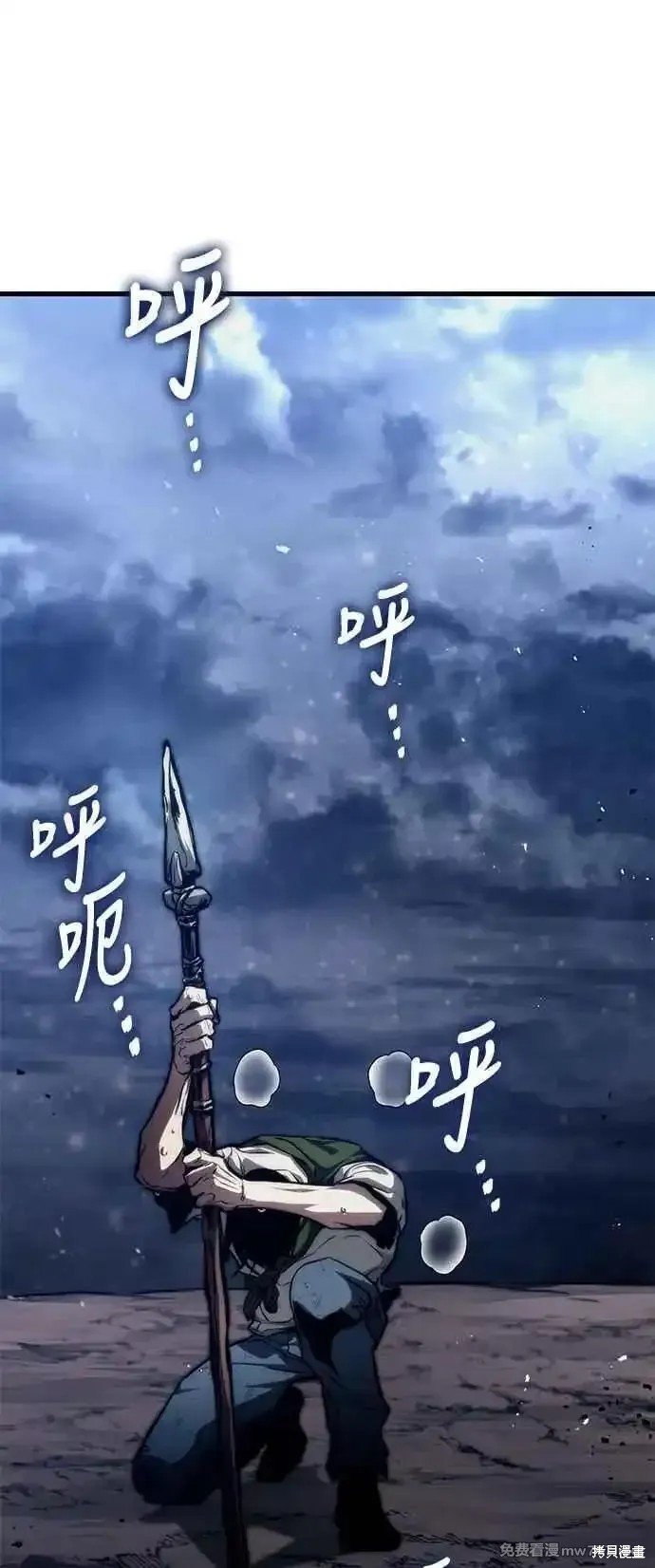 第116话