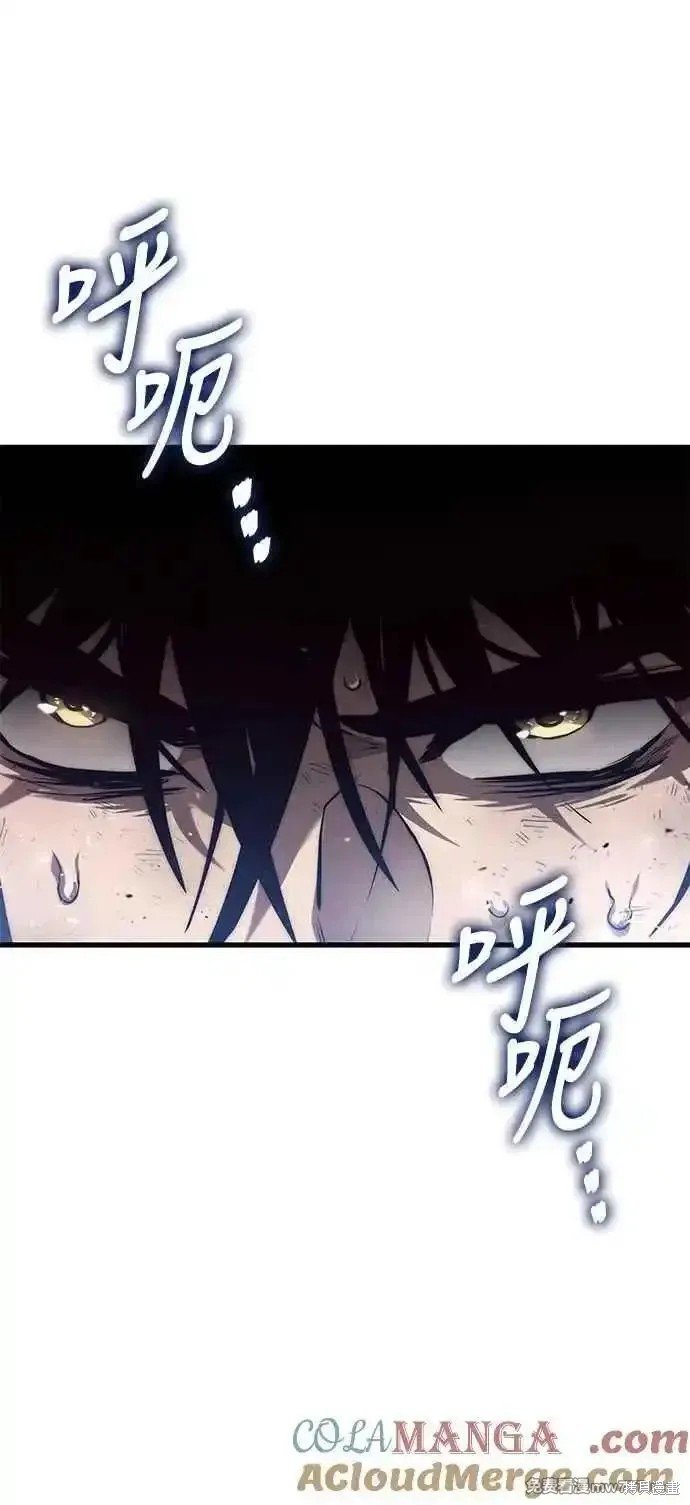 第116话