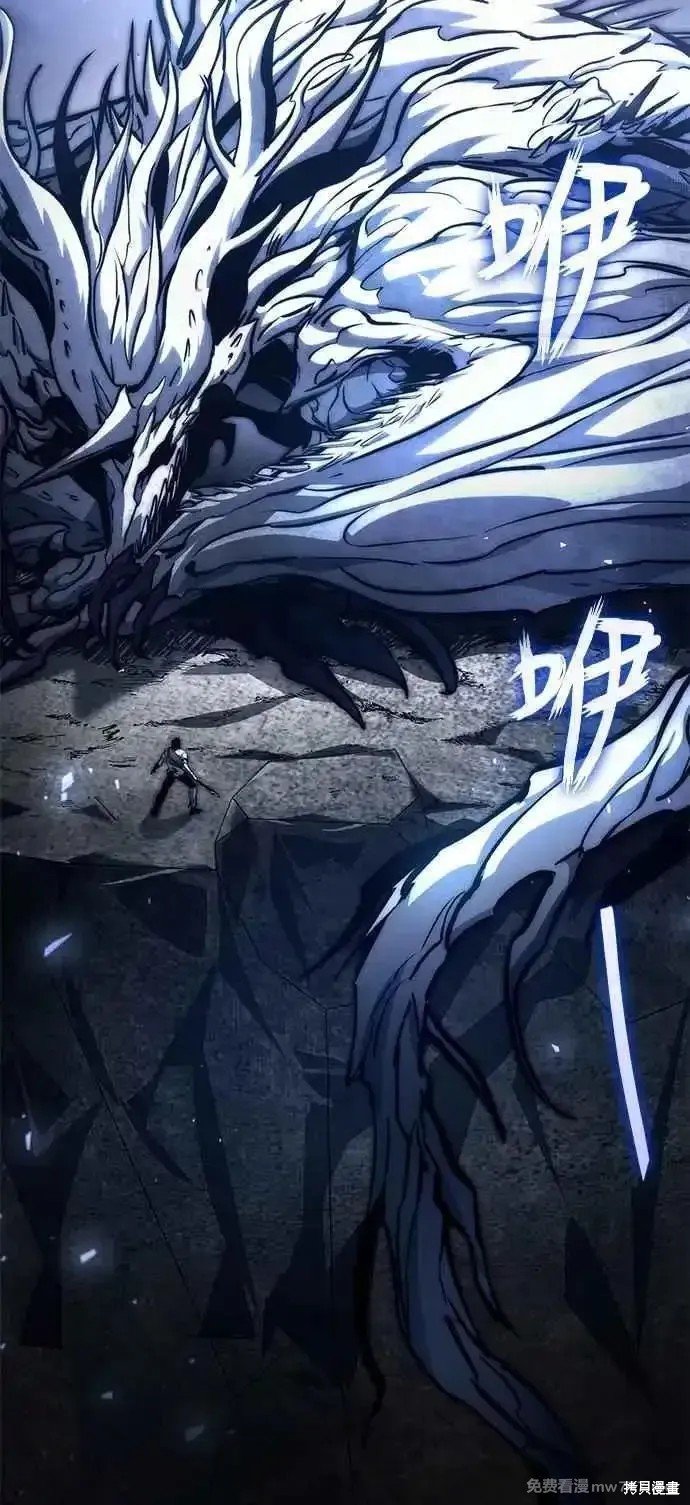 第116话