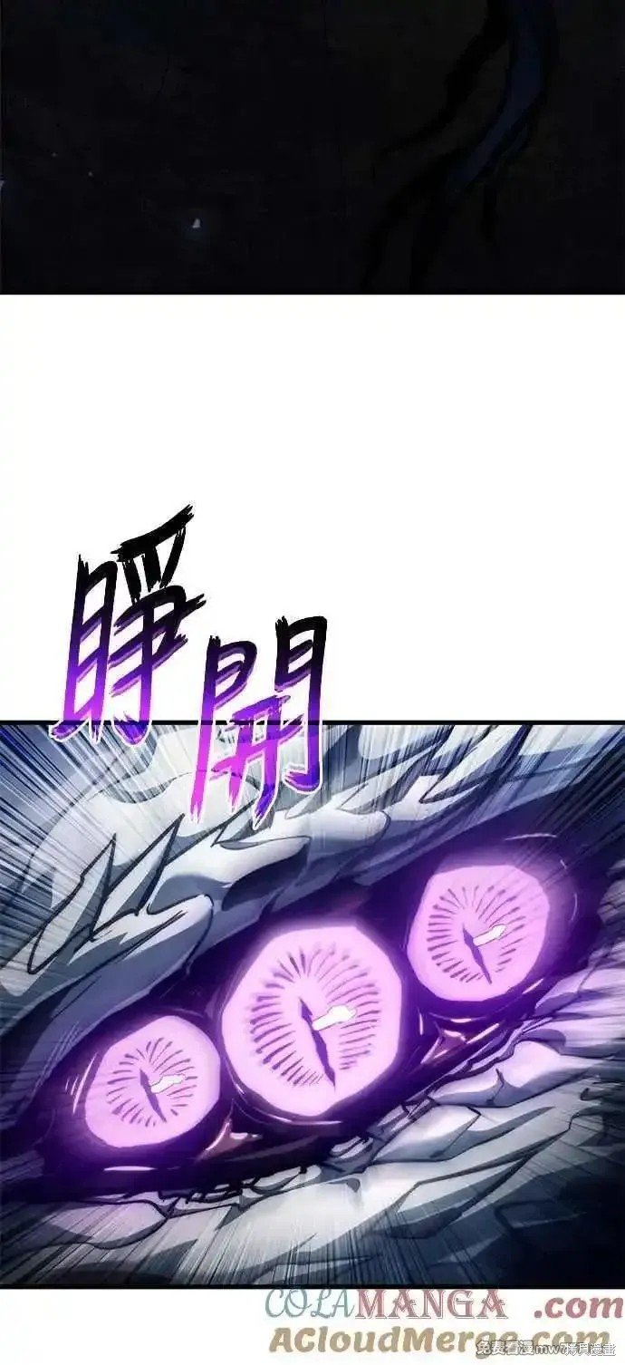 第116话