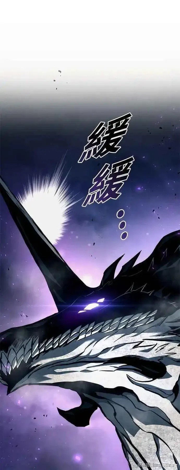 第116话