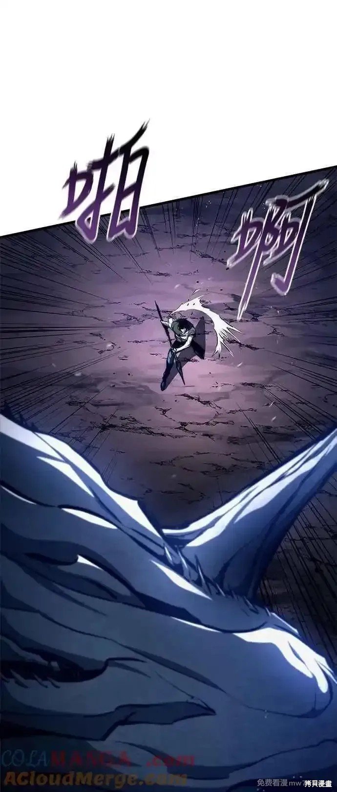 第116话